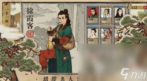 耐玩的游戲日活躍量排行榜 2025熱門的高活躍量游戲合集
