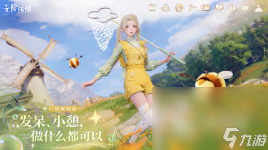 又真實又好玩的游戲分享 2025最受歡迎的手游排行榜