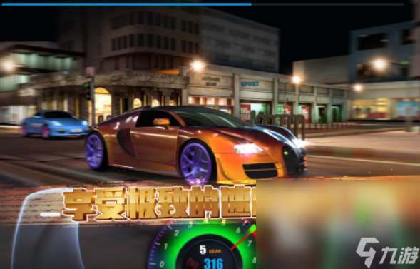受歡迎的自己開車的游戲推薦 2025好玩的自己開車的游戲有哪些