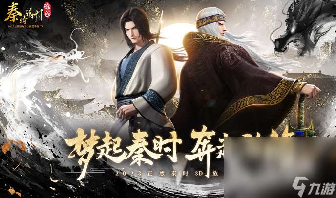 2025年游戏王全部游戏有哪些 游戏王游戏合集介绍