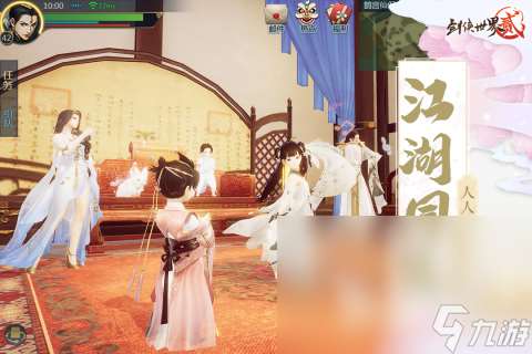 網(wǎng)游排行榜2019前十名 經(jīng)典的網(wǎng)游推薦