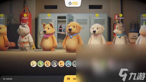 受歡迎的派對游戲下載合集2025 好玩的派對游戲分享