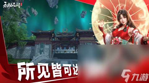 全網最火的手機吃雞手游大全2025 有哪些好玩的吃雞手游