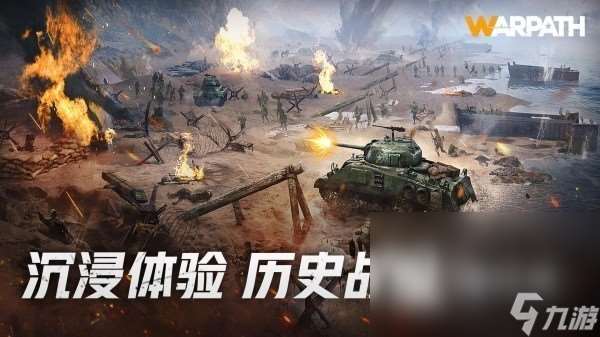 什么網(wǎng)游適合平民玩 免費的趣味網(wǎng)絡手游排行榜2025