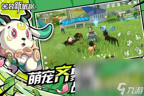 现在最好玩的大型网游有哪些2025 最受欢迎的大型网游排行榜