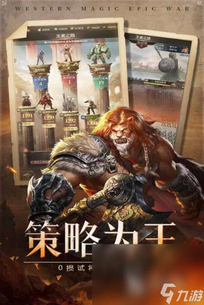 網(wǎng)游2025排行榜推薦 當(dāng)前最精彩的人氣手游大盤點