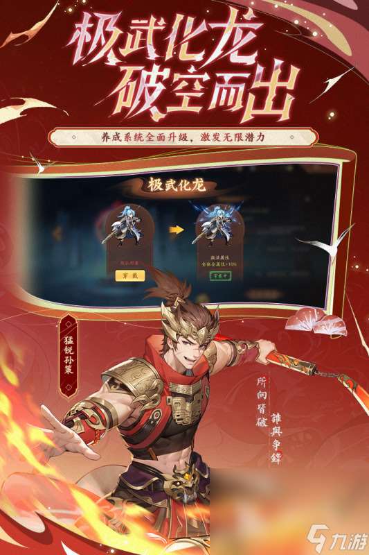 现在最好玩的大型网游有哪些2025 最受欢迎的大型网游排行榜