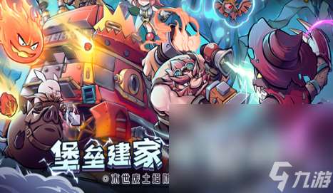 耐玩的游戲日活躍量排行榜 2025熱門的高活躍量游戲合集