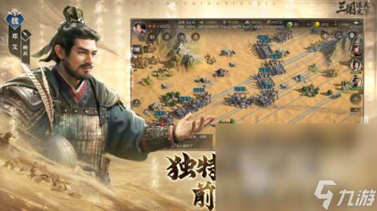 又真實又好玩的游戲分享 2025最受歡迎的手游排行榜