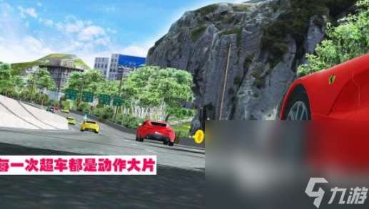 又真實又好玩的游戲分享 2025最受歡迎的手游排行榜