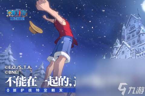 好玩的jojo的奇妙冒險單機游戲推薦2025 jojo奇妙冒險手游推薦