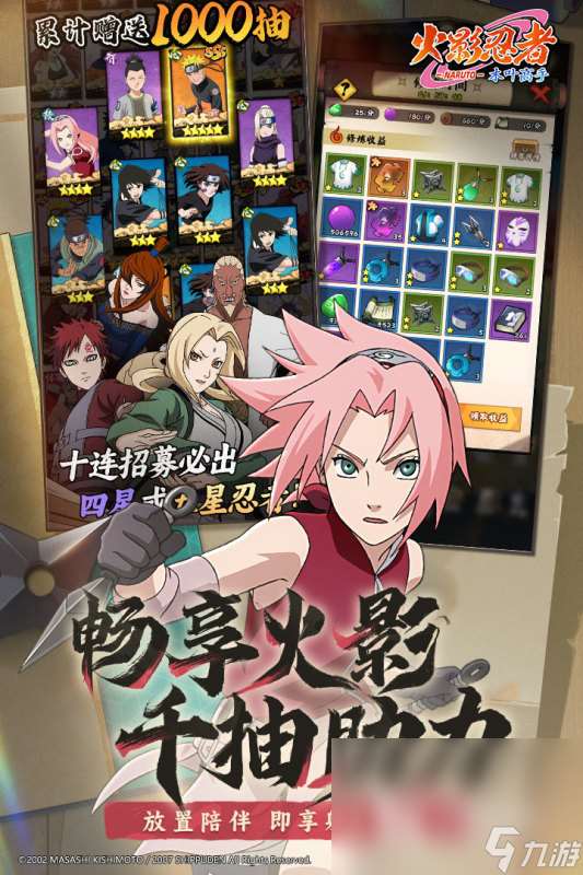 好玩的jojo的奇妙冒險單機游戲推薦2025 jojo奇妙冒險手游推薦