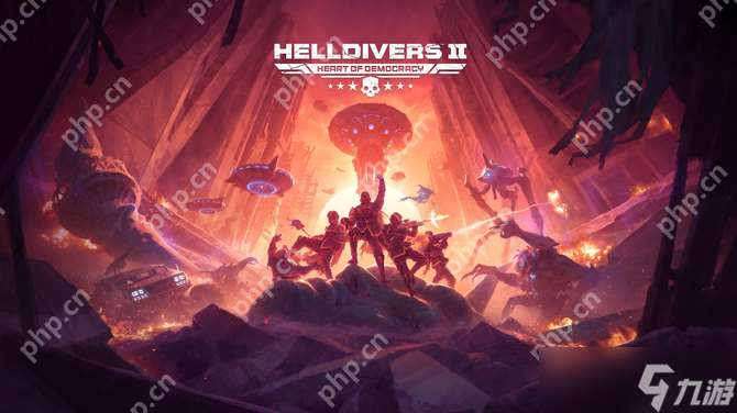 《绝地潜兵2》民主之心更新上线 超级地球登场