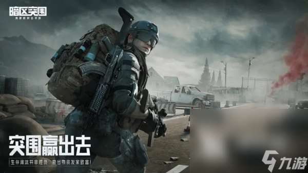 什么網(wǎng)游適合平民玩 免費的趣味網(wǎng)絡手游排行榜2025