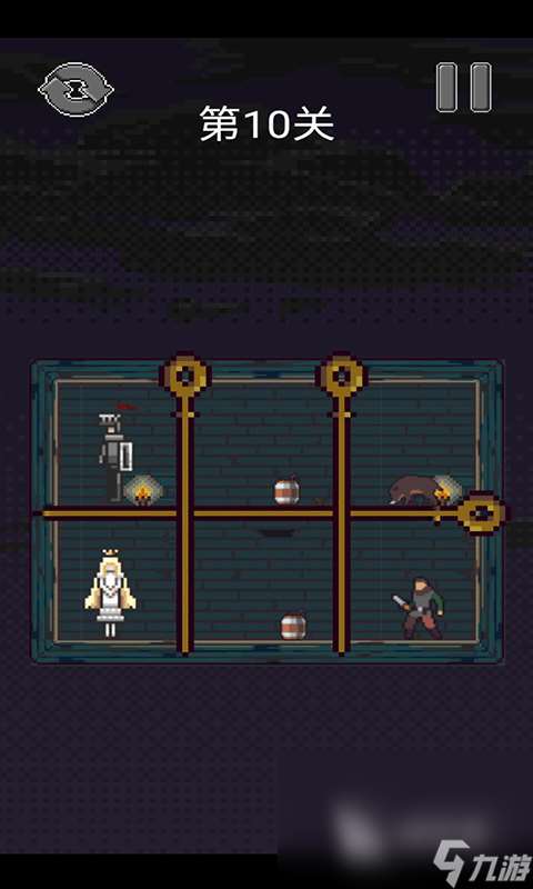 拯救公主的游戏叫什么2025 好玩的拯救公主的游戏有哪些