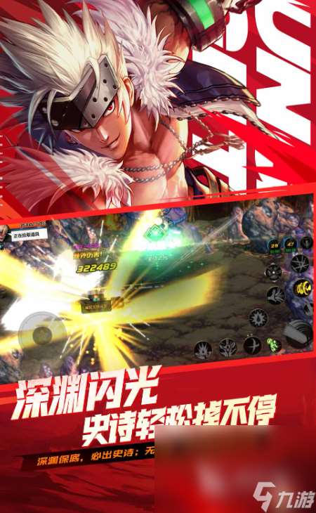 腾讯新游戏有哪些介绍2025 高质量的腾讯新游戏合集