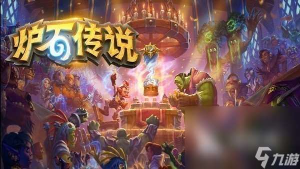 自走棋之類的游戲哪個好玩 最有趣的自走棋手游盤點2025