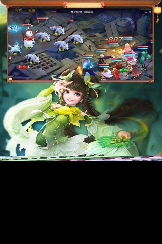 小紅帽游戲有哪些介紹2025 必玩的小紅帽游戲一覽