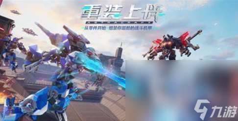 集体游戏有哪些好玩的介绍2025 热门好玩的集体游戏推荐