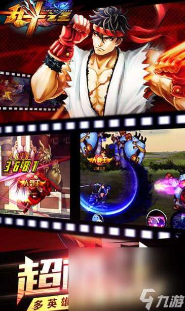 无尽格斗游戏哪些值得玩2025 高质量的无尽格斗游戏大全