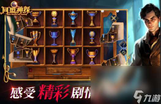 高质量的单机解谜游戏推荐2025 高人气的单机解谜游戏汇总