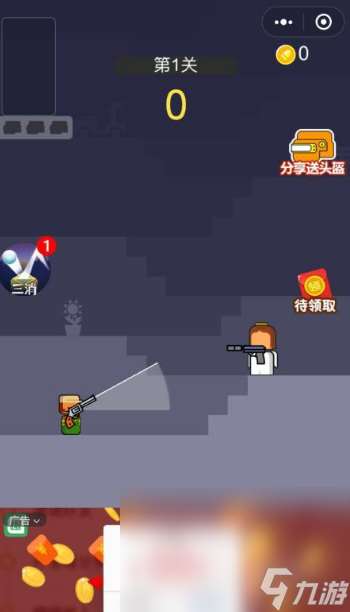 最刺激的玩枪战游戏推荐2025 人气较高的射击手游大盘点