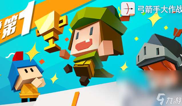 当下又好玩又能联机的游戏推荐2025 高热度的联机游戏汇总