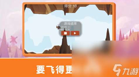 直升机新任务手游下载推荐2025 超好玩的直升机模拟手游大盘点