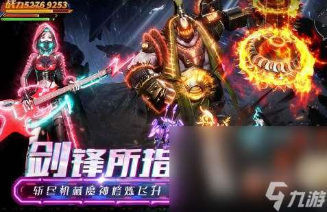 最好玩的网游rpg排行推荐2025 趣味十足的角色扮演手游大盘点