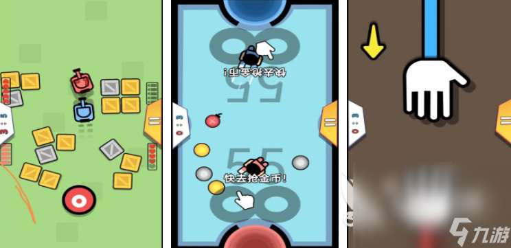 一年级两个人玩的游戏有哪些 2025小孩子两个人一起玩的游戏合集