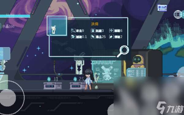 紀元游戲哪些值得下載2025 高質量的紀元游戲合集