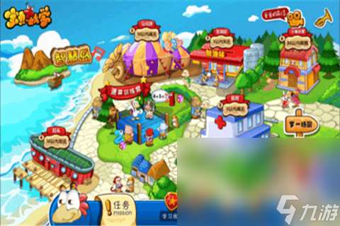 边学边玩的游戏有哪些介绍2025 可以边学边玩的游戏合集