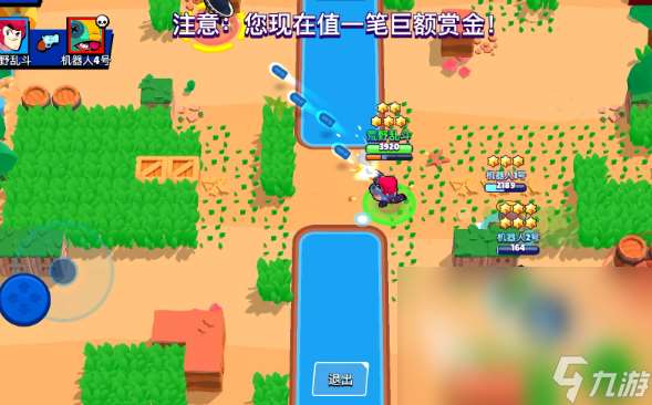 集体游戏有哪些好玩的介绍2025 热门好玩的集体游戏推荐