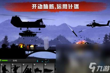 熱血而刺激的前線游戲推薦2025 當前最具人氣的前線手游大盤點