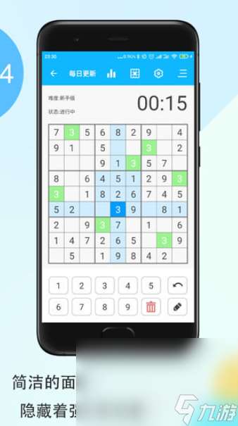 边学边玩的游戏有哪些介绍2025 可以边学边玩的游戏合集