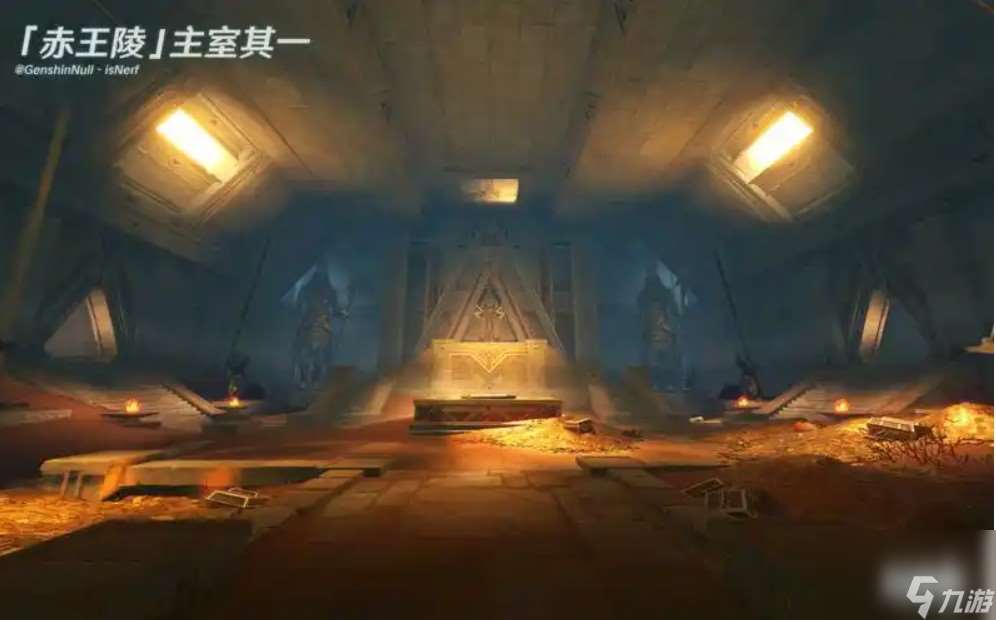 赤王陵的門需要什么條件才能打開