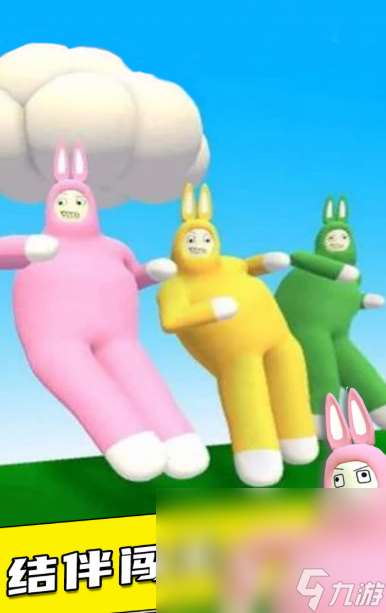 集体游戏有哪些好玩的介绍2025 热门好玩的集体游戏推荐