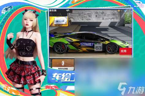 最刺激的手机自由赛车游戏推荐2025 人气超高的赛车手游大盘点