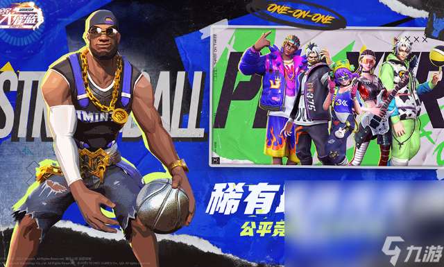 qq出过的所有游戏汇总2025 可玩性高的qq游戏一览