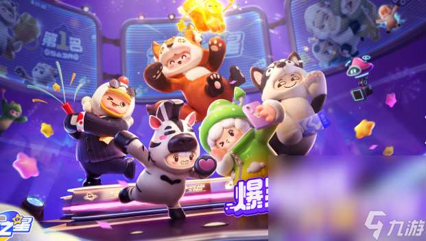 当下又好玩又能联机的游戏推荐2025 高热度的联机游戏汇总