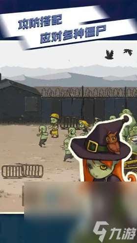 人气最高的手游枪战单机游戏推荐2025 最流行的单机射击手游汇总