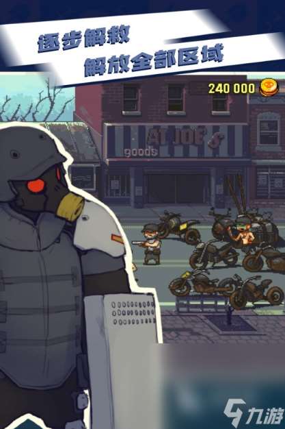 人气最高的手游枪战单机游戏推荐2025 最流行的单机射击手游汇总