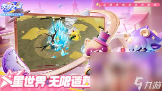 一年级两个人玩的游戏有哪些 2025小孩子两个人一起玩的游戏合集