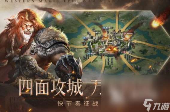 好玩的多人联机游戏有哪些2025 受欢迎的联机游戏合集