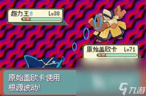 寶可夢像素單機游戲下載介紹2025 熱門的寶可夢像素單機游戲大全