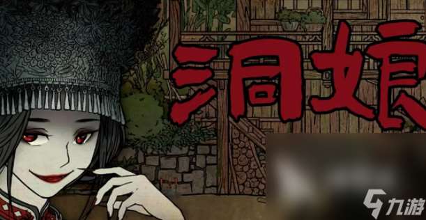 高质量的单机解谜游戏推荐2025 高人气的单机解谜游戏汇总