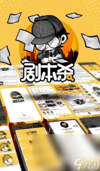 集体游戏有哪些好玩的介绍2025 热门好玩的集体游戏推荐