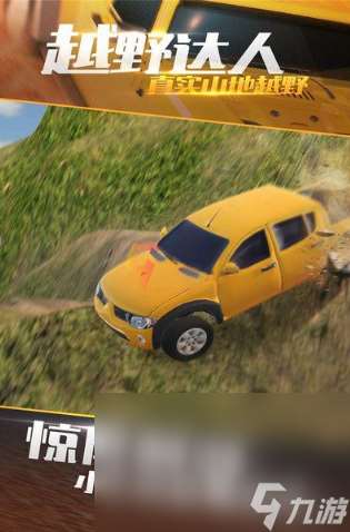 最刺激的手机自由赛车游戏推荐2025 人气超高的赛车手游大盘点