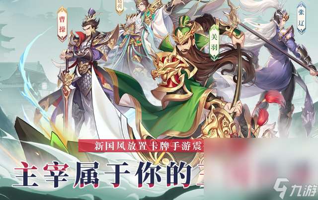 好玩的多人联机游戏有哪些2025 受欢迎的联机游戏合集