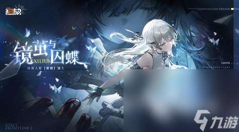 熱血而刺激的前線游戲推薦2025 當前最具人氣的前線手游大盤點